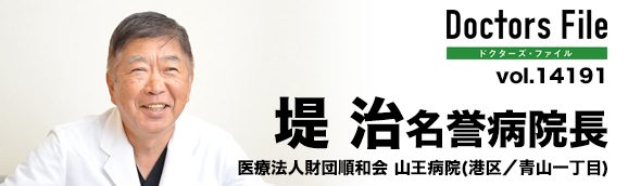 20210201 24932 top
