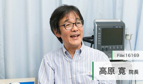 高酢クリニック様 高原 寛 院長の独自取材記事(ももたろう痛みのクリニック)｜ドクターズ