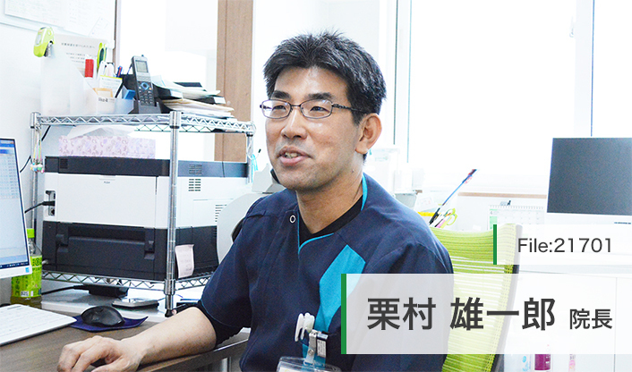 栗村雄一郎院長 こうよう泌尿器科クリニック main
