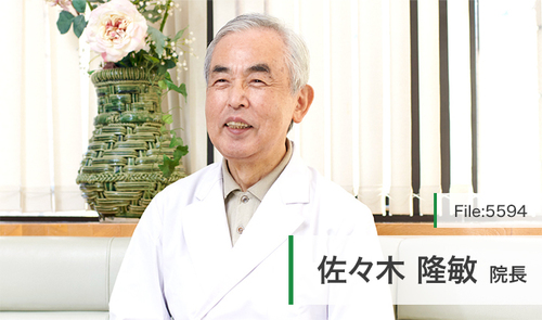 佐々木 隆敏 院長の独自取材記事(六ツ川眼科医院 )｜ドクターズ