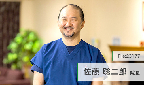 ちっぴーさま専用/最強のクリニック経営術 クリニック紹介 | ZX-CLINIC【公式】｜大阪梅田・北新地からすぐ