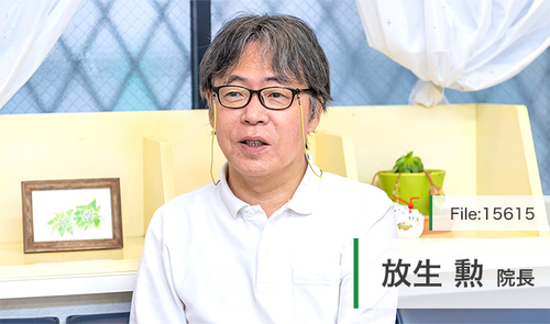 放生 勲 院長の独自取材記事(こまえクリニック)｜ドクターズ