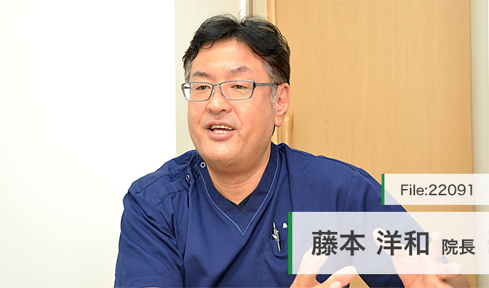 藤本洋和院長 まつおかクリニック みやけ分院 main