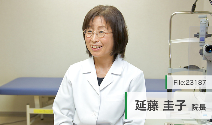 延藤圭子院長 のぶとう眼科 main