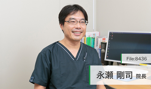 永瀬 剛司 院長の独自取材記事(永瀬医院)｜ドクターズ・ファイル