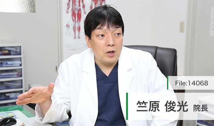 竺原俊光院長 じくはら医院 main