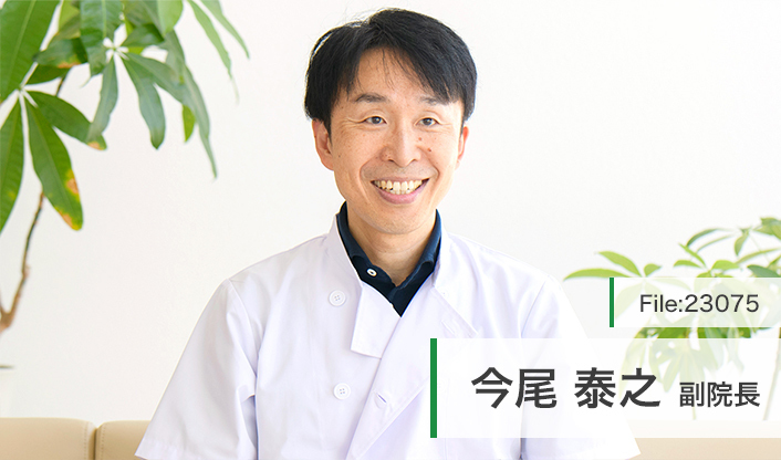 今尾泰之副院長 新加納内科 main