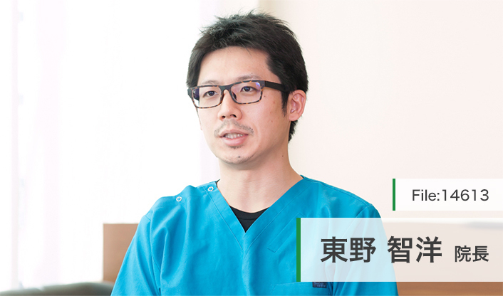 東野智洋院長 とも歯科クリニック main