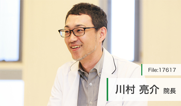 川村亮介院長 川村眼科 main