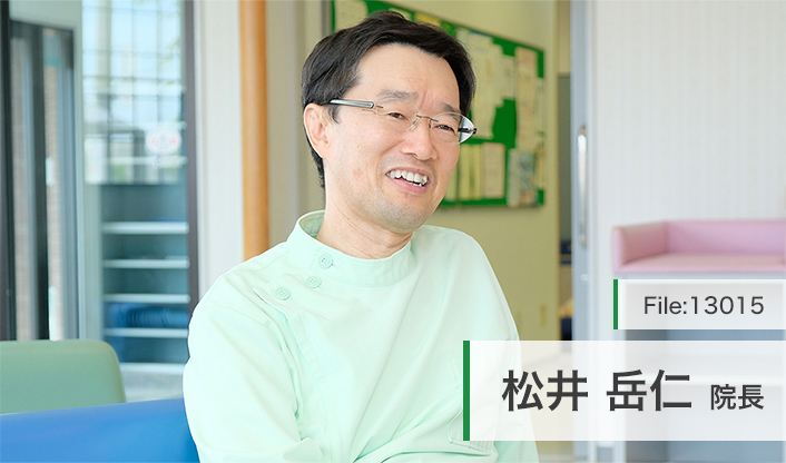 松井岳仁院長 松井みみはなクリニック main