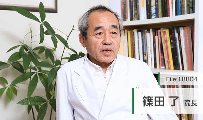 篠田了院長 篠田歯科 main