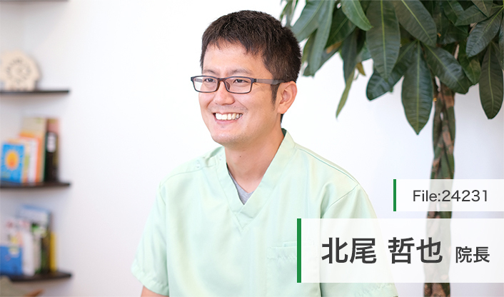 北尾哲也院長 あかしザウルスこどもクリニック main