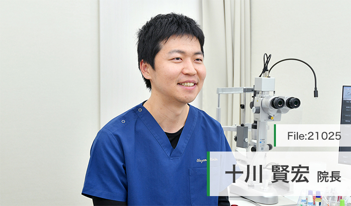 十川賢宏院長 野田そがわ眼科 main