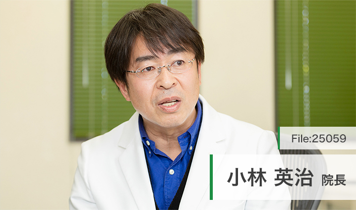 小林英治院長 小林耳鼻科醫院 main