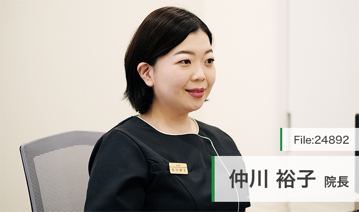 仲川裕子院長 エマ婦人科クリニック名古屋栄 main