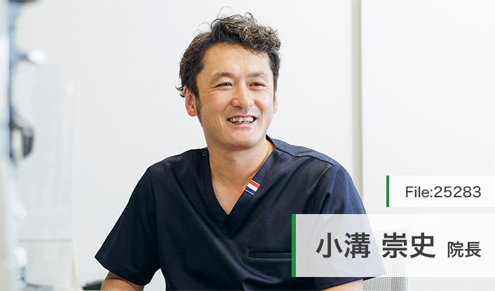 小溝崇史院長 都城こみぞ眼科 main
