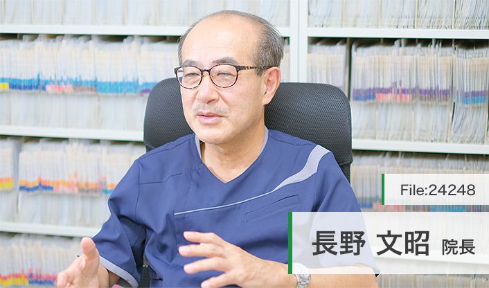 長野文昭院長 ながの内科クリニック main