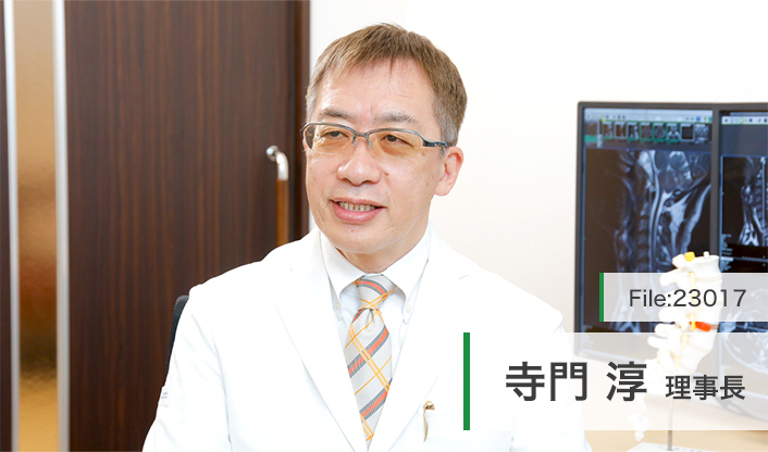 寺門淳理事長 北千葉整形外科幕張クリニック main