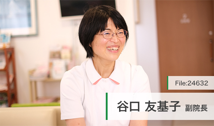 谷口友基子副院長 産科・婦人科 衣笠クリニック main