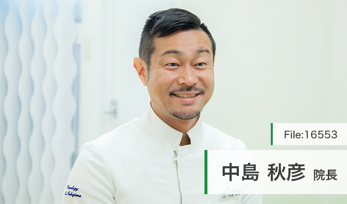 中島秋彦院長 りひと内科クリニック main