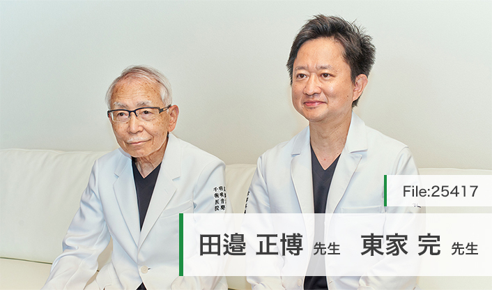 田邉正博先生、東家完先生 京都耳鼻咽喉音聲手術医院 京都駅前院 main
