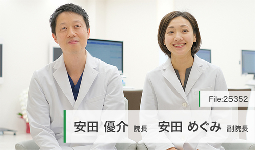 安田 優介 院長、安田 めぐみ 副院長の独自取材記事(桜ケ丘安田眼科