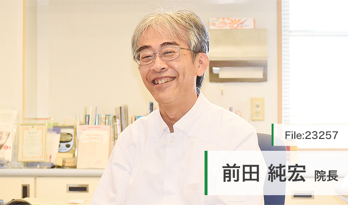 前田純宏院長 まえだ泌尿器科クリニック main
