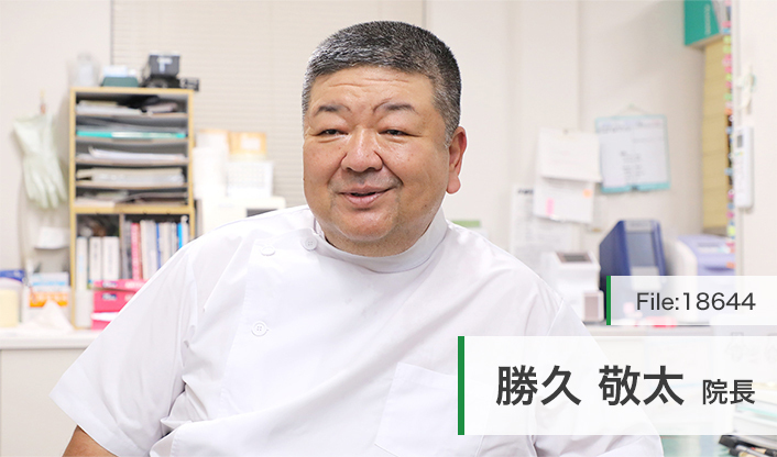 勝久敬太院長 勝久医院 main