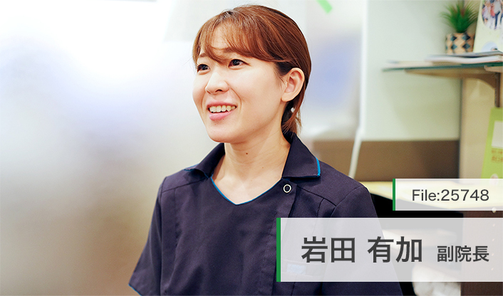 岩田有加副院長 天六としもり歯科 main