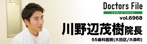 173984 df 1 main 1431506553