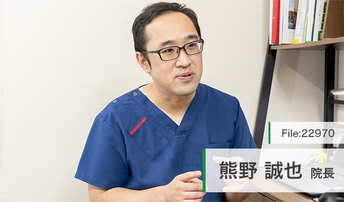 熊野誠也院長 熊野眼科医院 main