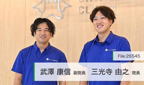 【超貴重】新・人間医学百科 監修　杉靖三郎　送料込み 最新精神医学26巻3号 – 世論時報社ホームページ