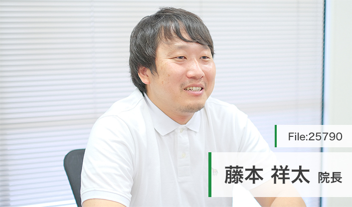 藤本祥太院長 ひなた在宅クリニック main