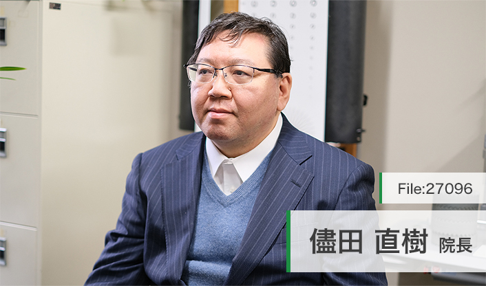 儘田直樹院長 ママダ眼科 main