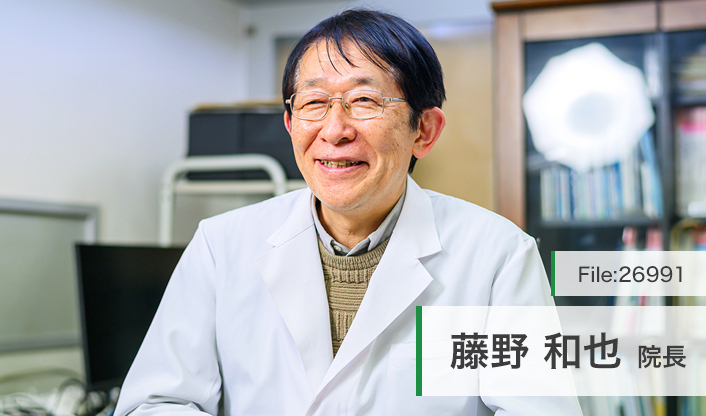 藤野和也院長 藤野医院 main