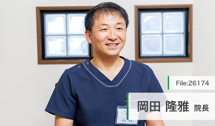 岡田隆雅院長 なごや胃ろうの訪問クリニック main