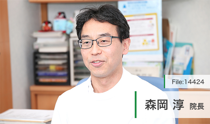 森岡淳院長 もりおか眼科 main
