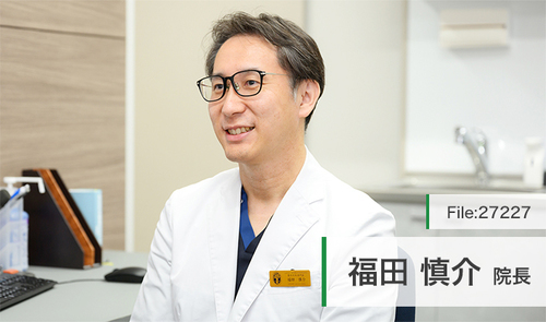 福田 慎介 院長の独自取材記事(葛西駅前あおぞら整形外科クリニック