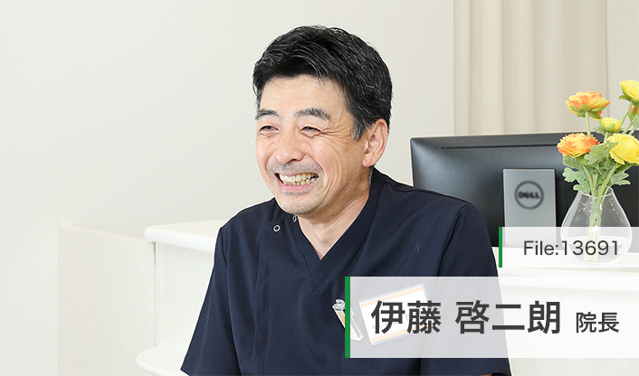 伊藤啓二朗院長 いとうレディースクリニック main