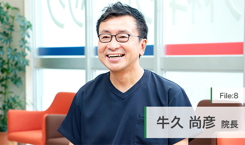 AR-Ex Medical Group 林 英俊#1「はみだしドクター」【創業社長