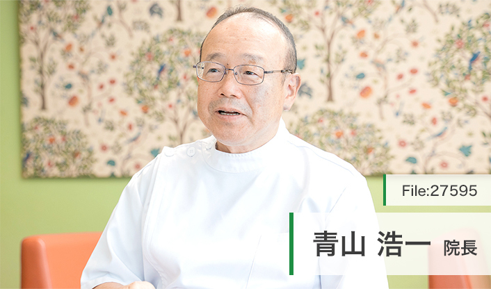 青山浩一院長 ますみクリニック main