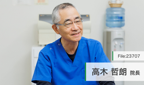 歯科医療総研 院長先生のifをcanに 患者様・スタッフに求められ続ける医院づくり 状態良品 DVD4枚/CD1枚 ☆ 030s3D 歯科医療総研 院長先生のifをcanに 患者様・スタッフに求められ