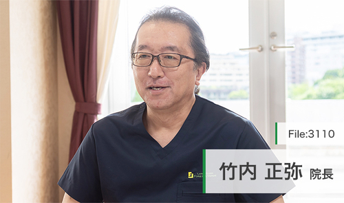 竹内 正弥 院長の独自取材記事(レディスクリニック フォレスタヴェルデ