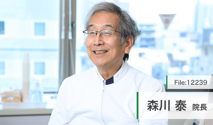 森川泰院長 森川矯正歯科クリニック main