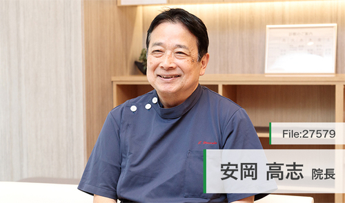 安岡 高志 院長の独自取材記事(YMメトロクリニック