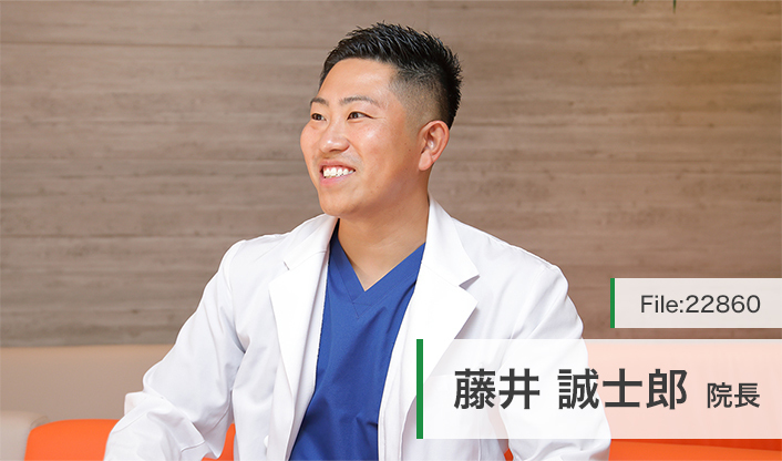 藤井誠士郎院長 ハーブ岸和田眼科 main