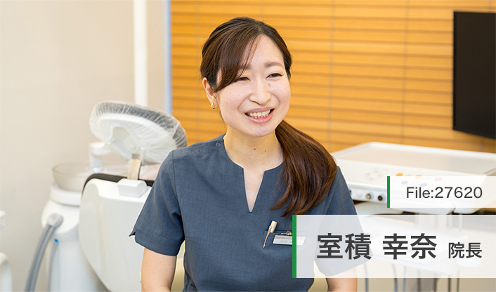 室積幸奈院長 siro dental clinic立町 main