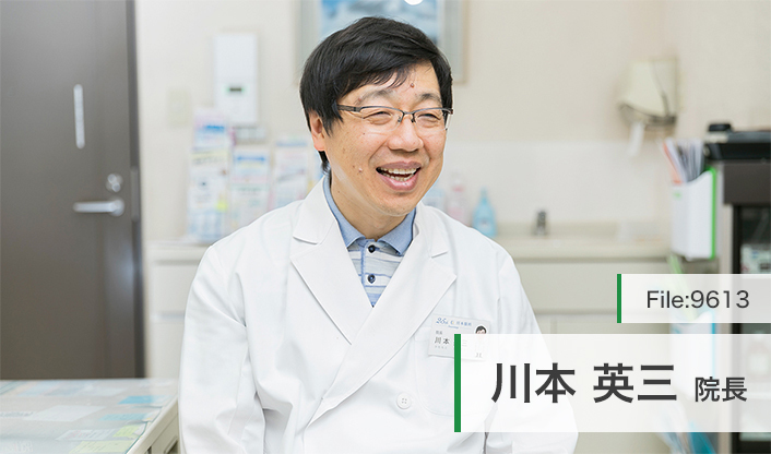 川本英三院長 川本眼科 main