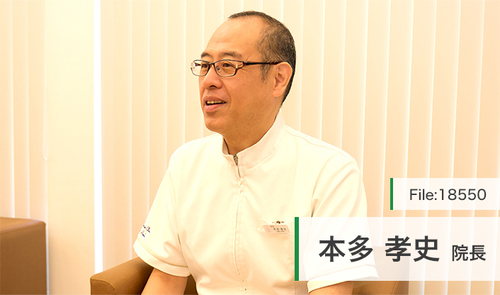 歯科医療総研 院長先生のifをcanに 患者様・スタッフに求められ続ける医院づくり 状態良品 DVD4枚/CD1枚 ☆ 030s3D 歯科医療総研 院長先生のifをcanに 患者様・スタッフに求められ