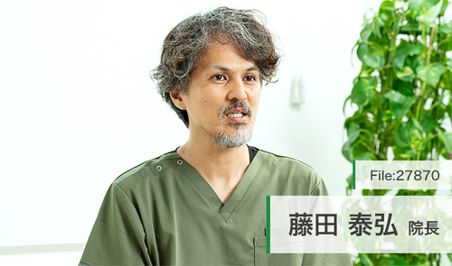 藤田 泰弘 院長の独自取材記事(にじいろ歯科・矯正歯科クリニック